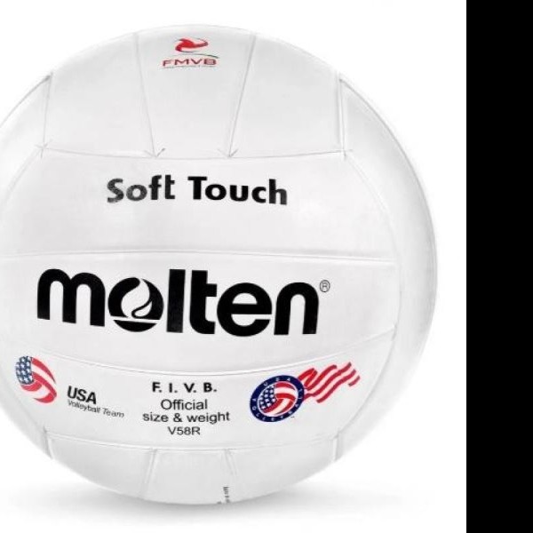 BALON VOLEIBOL MOLTEN V58R FABRICAS E1C60